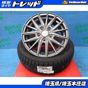 送料無料 4本 冬タイヤ ホイールセット プレディクト 15インチ ヨコハマ アイスガードiG60 195/65R15 ノア ヴォクシー アイシス 本庄