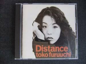 CDアルバム-3　　　　古内東子　　Distance 　