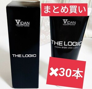 脱毛　除毛クリームTHELOGIC ザロジック100g　30本セット