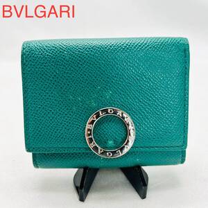 BVLGARI ブルガリ 三つ折り財布 ロゴクリップ コンパクト財布　ウォレット　レザー 財布 小銭入れ 札入れ