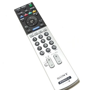 L　保証有り　送料無料　ソニー リモコン RM-JD008 　テレビ用　 KDL-20S2500 KDL-32S2500 KDL-40S2500 KDL-46S2500用