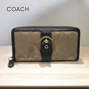 COACH 長財布 ラウンドファスナー シグネチャー