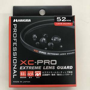 HAKUBA ハクバ XC-PRO エクストリームレンズガード 52mm CF-XCPRLG52保護フィルター 新品未開封