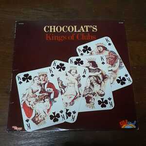 CHOCOLAT