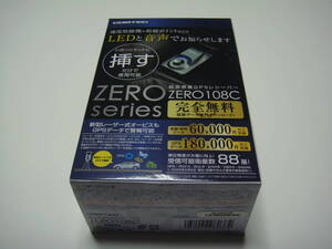 ☆COMTEC☆コムテック☆ZERO108C☆レーダー探知機☆中古☆