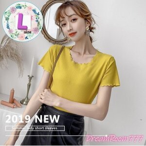 Solid color ラウンドフリル Tシャツ Lサイズ 美ライン 半袖 レディース オフィス カジュアル 無地 綺麗め K-088-2イエロー