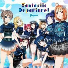 ケース無::ts::Fantastic Departure! レンタル落ち 中古 CD