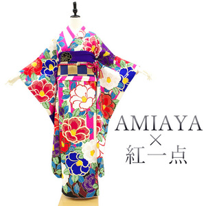 振袖 着物 AMIAYA 紅一点 長襦袢 セット 金駒刺繍 ストライプ 椿 成人式 中古 仕立て上がり 身丈168 裄68.5 Ｌサイズ みやがわ sb11794