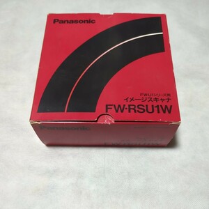 【panasonic】パナソニック スキャナ FW-RSU1W　