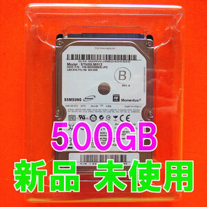 新品 2.5HDD 500GB SAMSUNG ST500LM012 