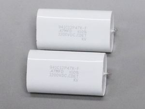 DC1200V 0.47μF フィルムコンデンサー 真空管アンプ 高耐圧 管理番号[GG0255B]