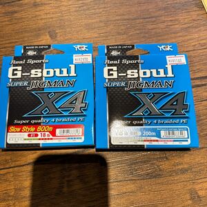 G-soul スーパージグマン X4 1号 600mジーソール JIGMAN エックスブレイド G-SOUL 