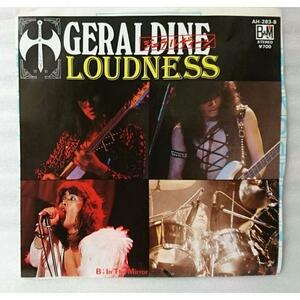 LOUDNESS GERALDINE 7インチ ★7インチ[2901EP