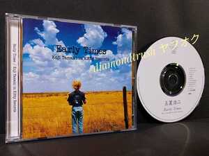 ☆音質良好 ◆玉置浩二BEST アーリー.タイムズ◆ ベストCDアルバム 全12曲 ♪All I Do/氷点/Will/I’m Dandy/行かないで/コール/大切な時間