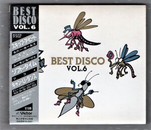 Σ ベストディスコ CD BEST DISCO VOL.6/カバーガールズ ソフィー フィンツィコンティーニ コリーナ シャイローズ ムーランルージュ 他