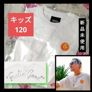 藤井風 風SUN スタジアム kids Tシャツ キッズ 120 グッズ Feelin