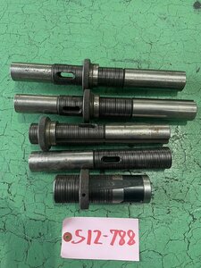 【中古】6BH-1000用ソケット（5本セット）