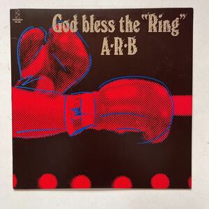 A.R.B/GOD BLESS THE RING/12インチ/魂こがして/名曲名盤/ジャパニーズロック/和物DJ/昭和歌謡/シティポップ