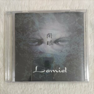 Lamiel CD「開眼」2ndプレス　ピクチャー盤仕様　kein lynch. gibkiy gibkiy gibkiy deadman aie　