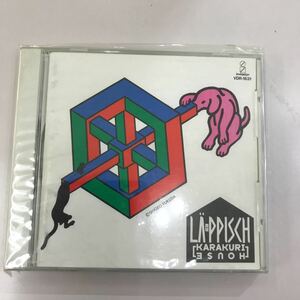 CD 中古☆レピッシュ からくりハウス