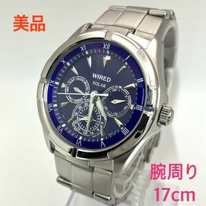 美品☆ソーラー☆送料込☆セイコー SEIKO ワイアード WIRED デイデイトカレンダー メンズ腕時計 ブルー 人気モデル V14J-0BV1 AGAD033