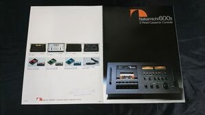 【昭和レトロ】『Nakamichi(ナカミチ) 600II 2head cassette consola カタログ』1978年頃 株式会社 中道研究所/カセットデッキ