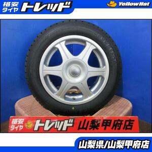 170系シエンタ お買い得 スタッドレス4本セット 【送料無料】中古 ラグタイム 15インチ 6.0J +38 5HM 新品 GOODYEAR グッドイヤー ICENAVI7