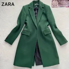 【美品】ZARA MANTECO マンテコ イタリア チェスターコート ロング