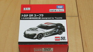 ★トミカ トヨタ GR スープラ トミカ 50周年記念仕様 designed by Toyota 新品未開封 GR Supra