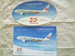 ★JAL 日本航空 ミッキー　東京ディズニーリゾート30周年　ザ・ハピネス・イヤー　ボーイング777-200　ポストカードとシール★