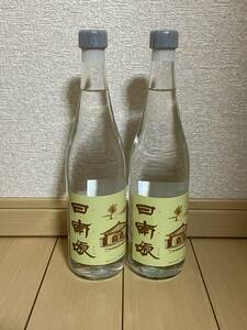 ★宮田本店★日南娘 コナイシン25度 720ml 2本セット宮崎 日南焼酎