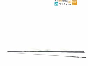 エバーグリーン コンバットスティック ヘラクレス HCSS-70UL ファランクス ジャンク品