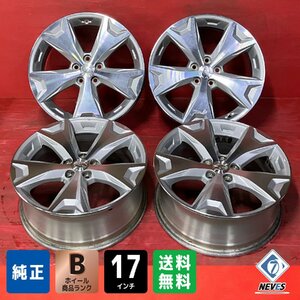 【送料無料】中古 スバル フォレスター純正 17x7.0+48 100-5H XV、レガシィアウトバック等 アルミホイール4本SET【55583953】