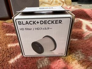 未使用未開封 BLACK&DECKER ブラック&デッカー HDフィルター VF90 現状売り切り
