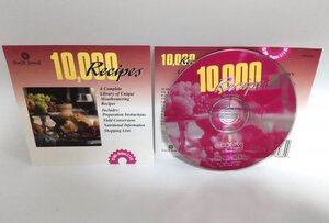 【同梱OK】 Swift Jewel 10,000 Recipes ■ レシピ集 ■ Windows ■ 海外の珍しいレシピ集