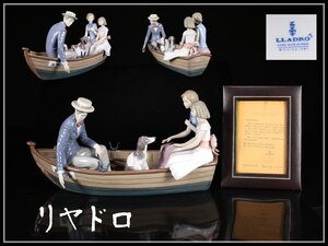 【吉】CJ721 LLADRO 【リヤドロ】 フィギュリン 磁器人形 家族と犬 幸せ舟 置物 高20.5㎝ 幅40.5㎝／証明書付 極美品G！