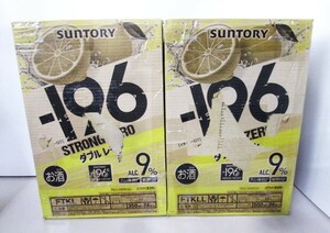 B■訳あり■サントリー チューハイ -196℃ ストロングゼロ ALC.9% ダブルレモン 350ml・500ｍｌ 計47缶■