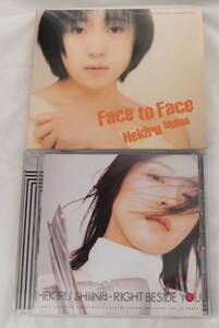 椎名へきる☆フェイス・トゥ・フェイスFace to Face☆Right Beside You☆CD2枚セット☆ソニーレコード