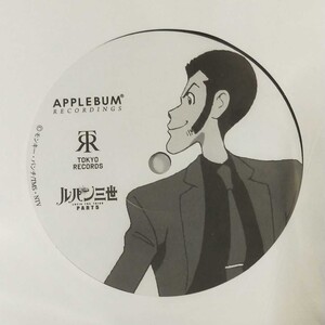 新品　Yuji Ohno & Lupintic Six　大野雄二　/ LUPIN TROIS 2018 7inch 7インチ dj muro　ルパン三世 jazz ジャズ　アニメソング　アニソン