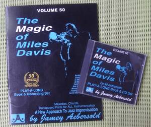 マイルス・デイビス The Magic of Miles Davis Play-A-long CD付 管楽器スコア コンサートキー、Bb、Eb、ベース ♪良好♪ 送料185円　