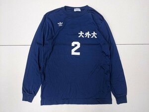 14．アディダス 80s デサント製 シングルステッチ デカロゴ 長袖 ヴィンテージ Tシャツ ロンT メンズO 青白x206