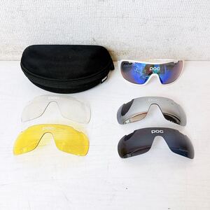 235＊中古 POC Do Blade サングラス サイクルグラス 交換レンズ付き 現状品＊