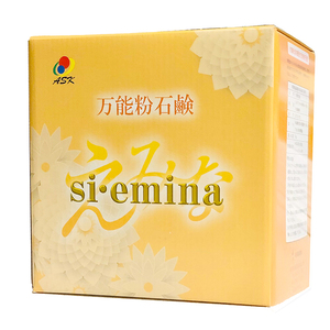 万能粉石鹸 si・emina（シ・エミナ）1kg