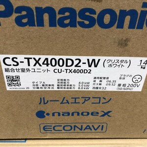 ДД Panasonic パナソニック 壁掛けエアコン 　2020年製 14 程度S(未使用品) CS-TX400D2-W 未使用に近い