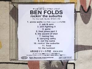 ★非売品CD　BEN FOLDS/ベンフォールス「rockin