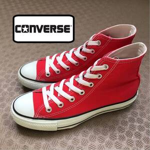 ★【 CONVERSE 】★ ALL★STAR ハイカットスニーカー★サイズ 24.5