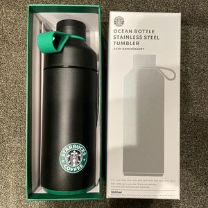 STARBUKS 韓国25周年 OCEAN BOTTLE STAINLESS STEEL TUMBLER スターバックス ステンレスボトル タンブラー スタバ 