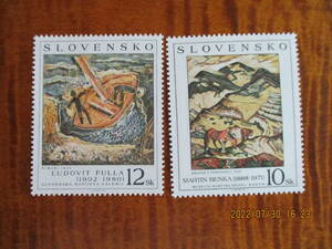 スロバキアの名画切手ー漁師ほか　２種完　未使用　1998年　スロバキア共和国　VF/NH