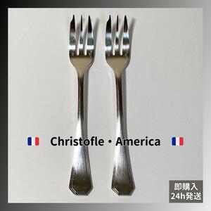 Christofle America☆クリストフル アメリカ デザートフォーク２本セット フランスアンティーク シルバープレート 純銀P 銀食器 