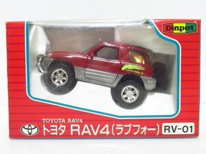 ダイヤペット ヨネサワ TOYOTA RAV4 トヨタ RAV4(ラブフォー) 1/40 ミニカー　[Dass0225]